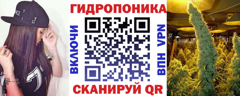 Наркотические вещества Багратионовск Кетамин  Меф мяу мяу  APVP  ГАШИШ  КОКАИН  МАРИХУАНА 