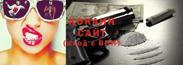 кокаин колумбия Аркадак