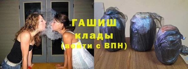 меф Алексеевка