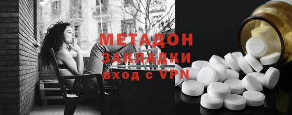 марки lsd Алзамай
