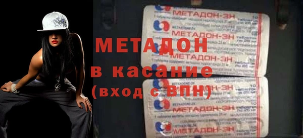 кокаин Алексин