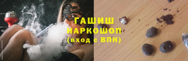 кокаин Алексин