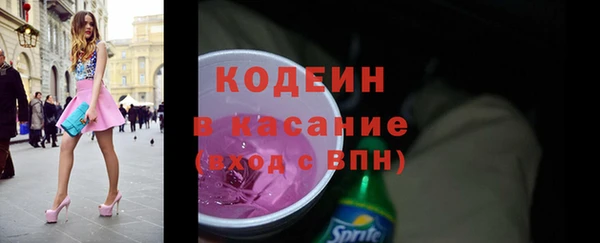 марки lsd Алзамай
