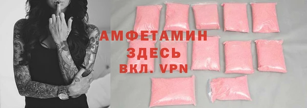 кокаин Алексин