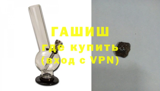 меф Алексеевка