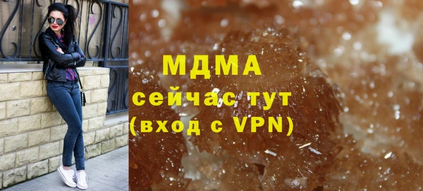 марки lsd Алзамай