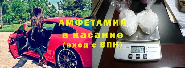 кокаин Алексин