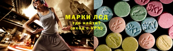 кокаин Алексин