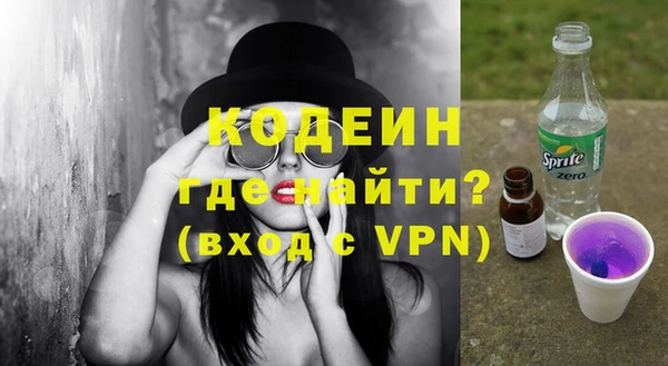 apvp Армянск