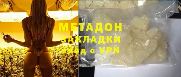 марки lsd Алзамай