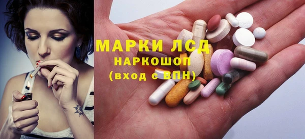 кокаин Алексин